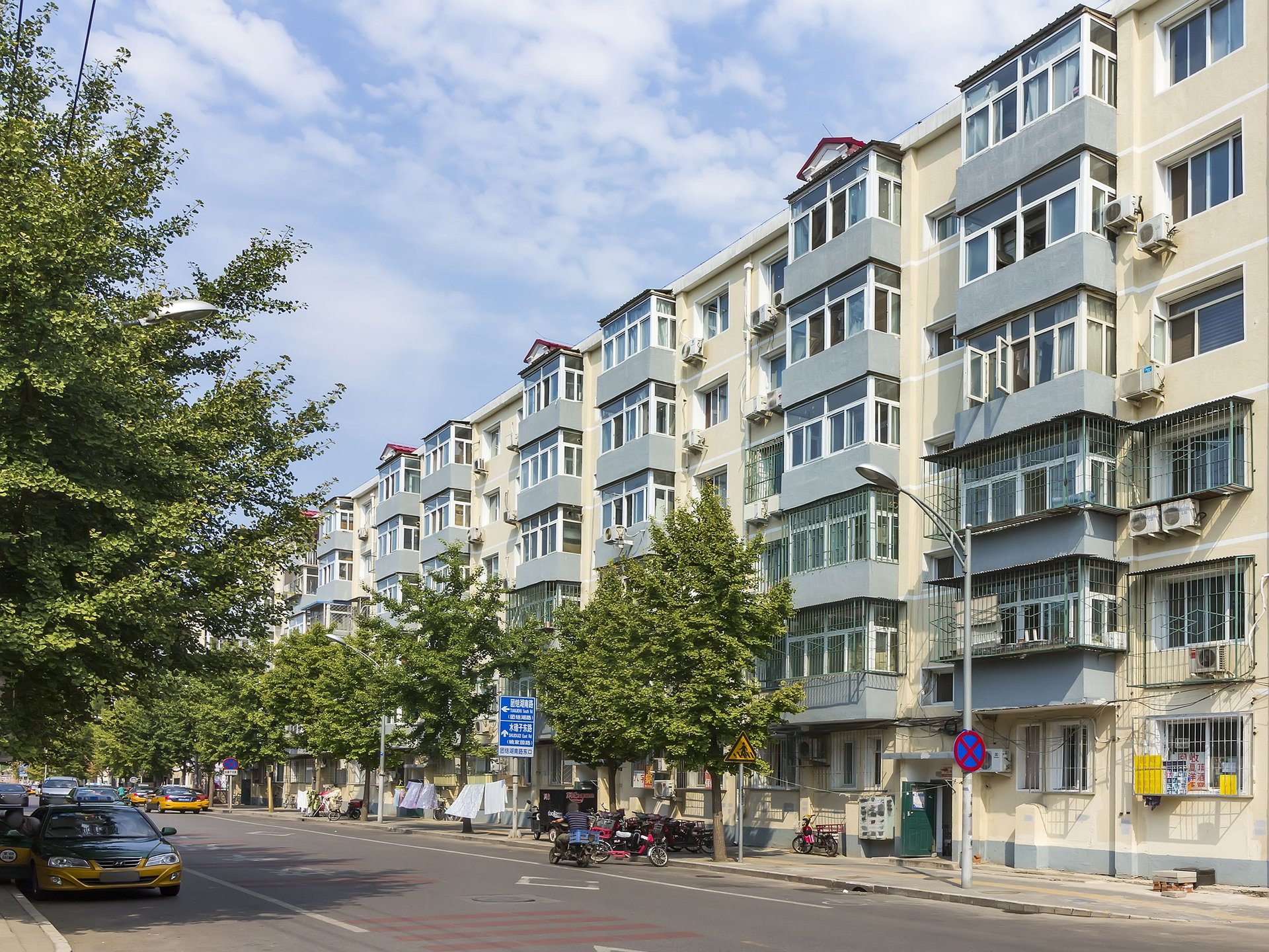 水碓子东路 - Beijing property leasing for expats