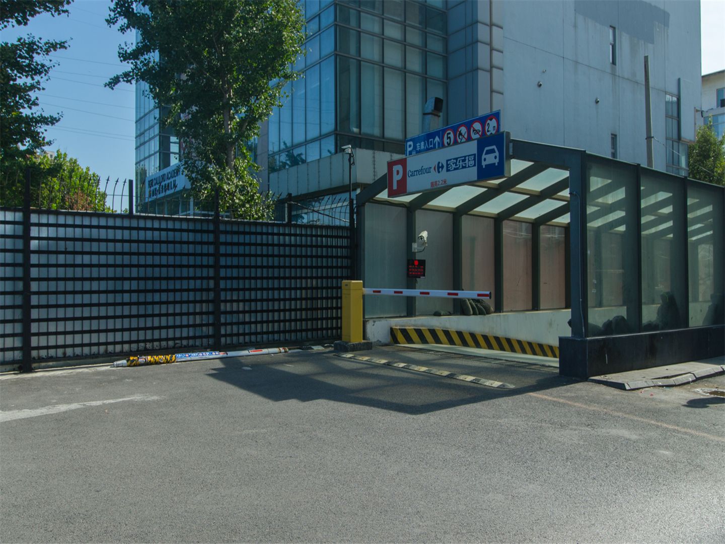 水木兰亭三期 - Beijing property leasing for expats