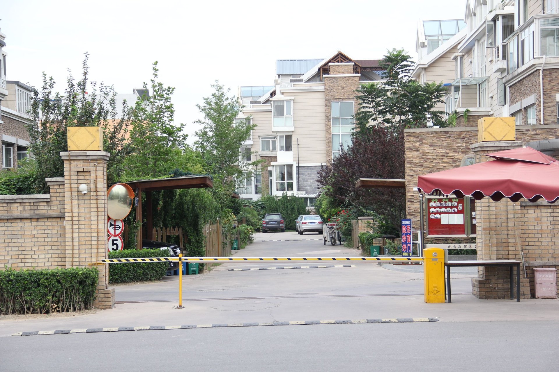 水青庭 - Beijing property leasing for expats