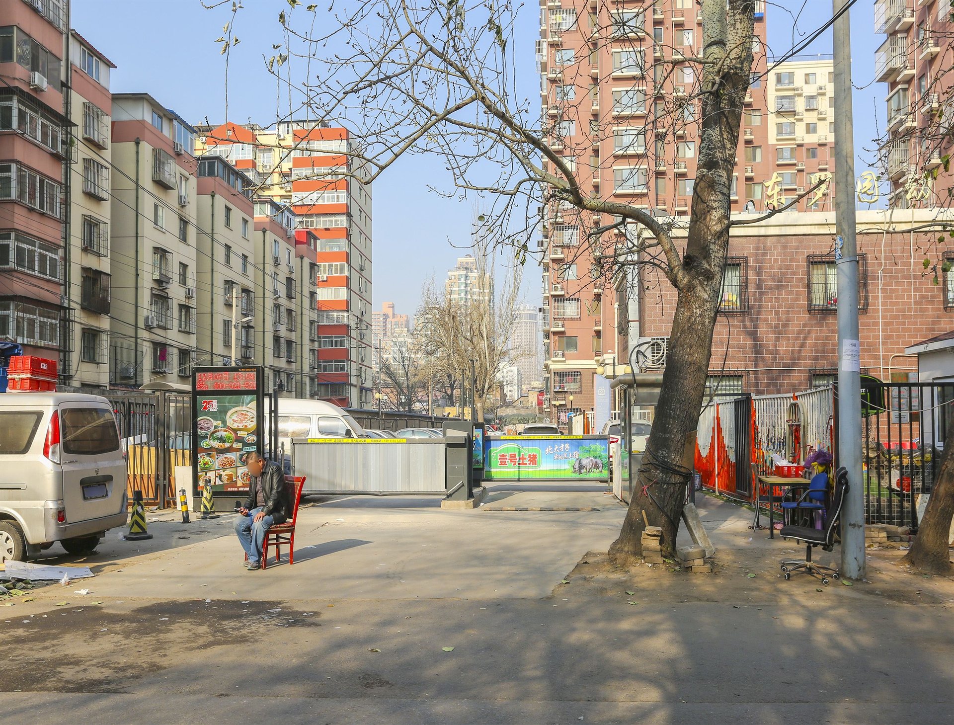 顺欣嘉园 - Beijing property leasing for expats