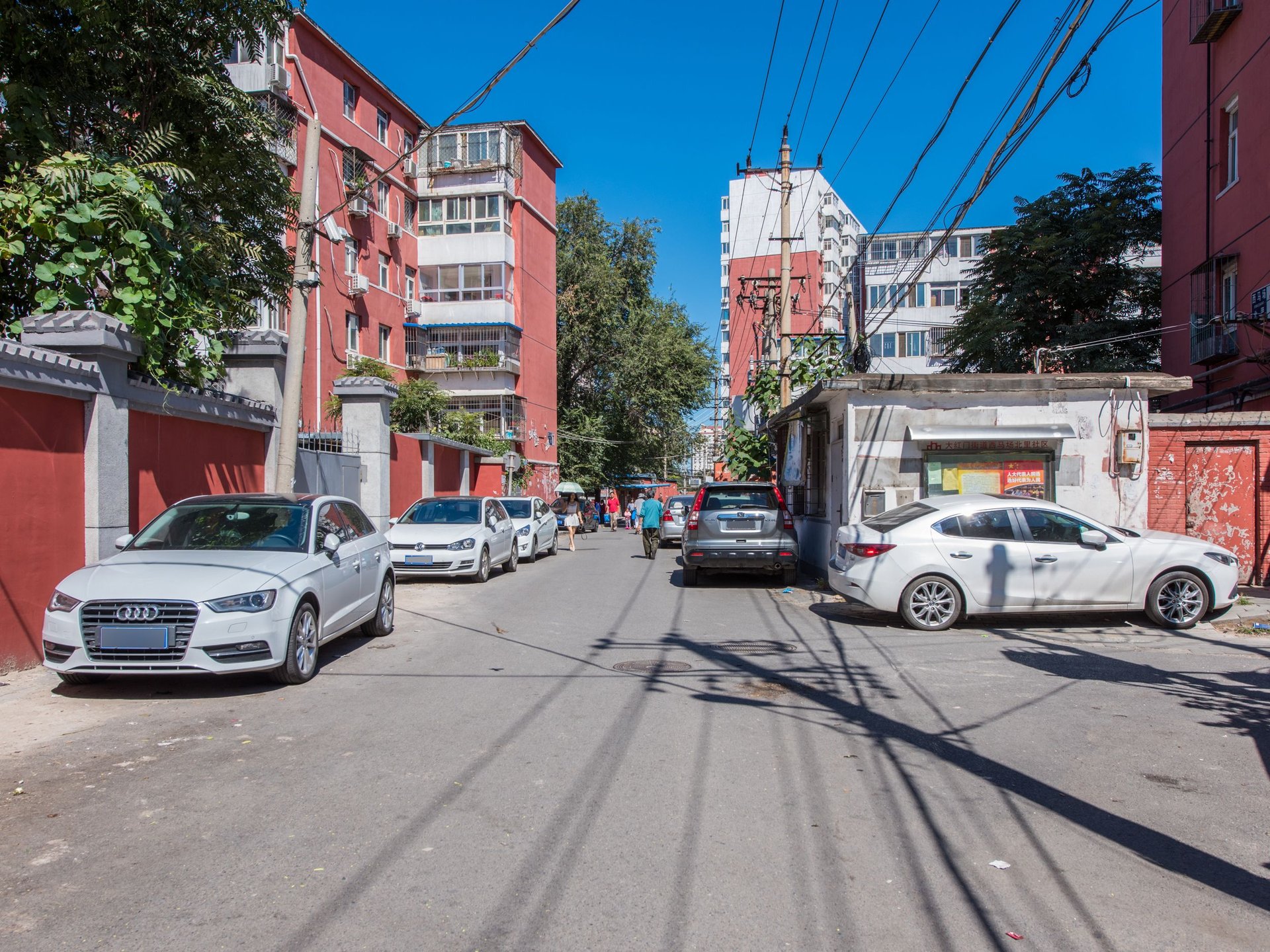 司达小区 - Beijing property leasing for expats