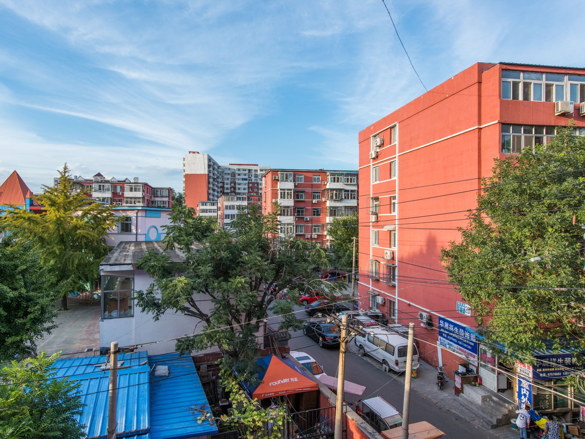 司达小区 - Beijing property leasing for expats