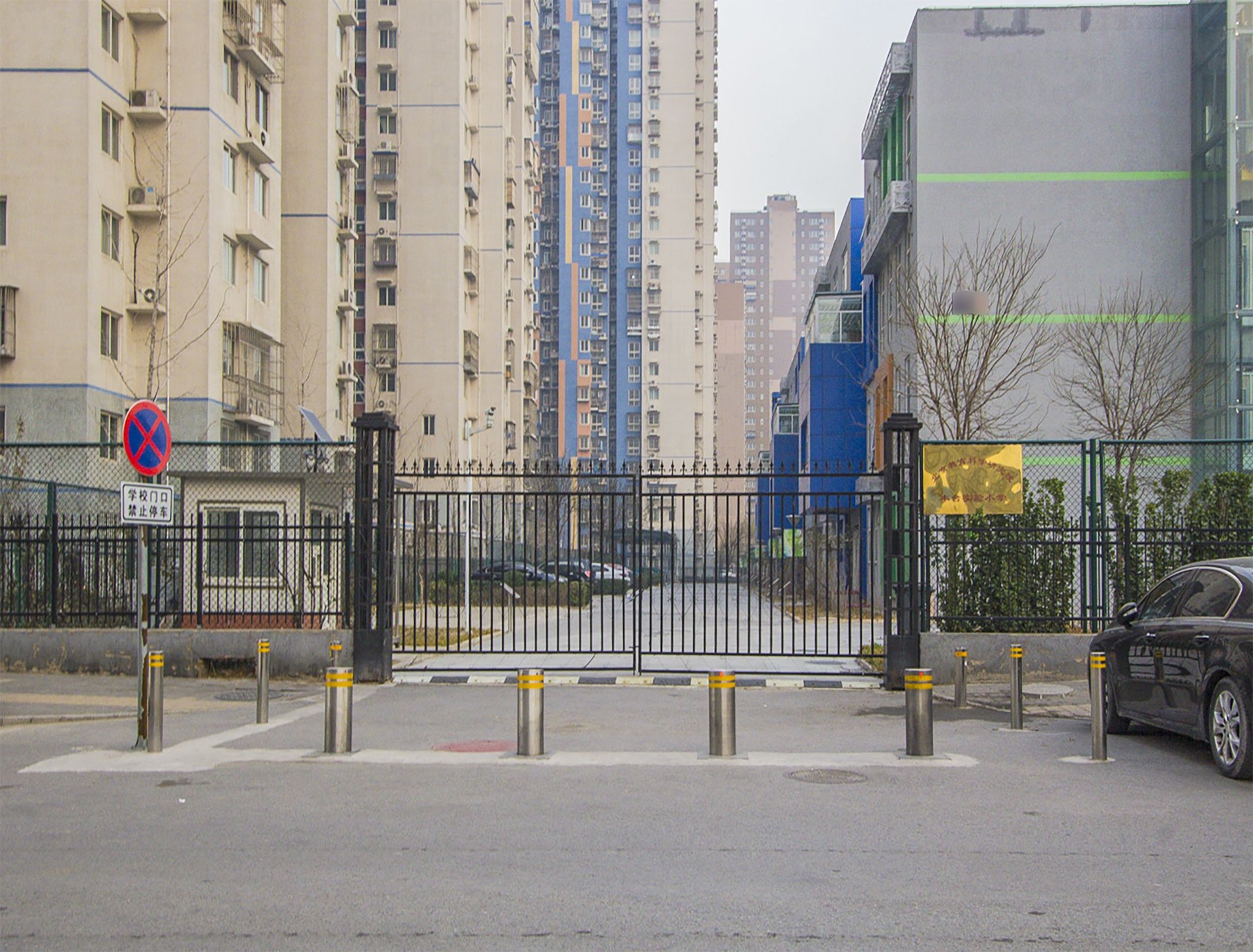 宋家庄家园二区 - Beijing property leasing for expats