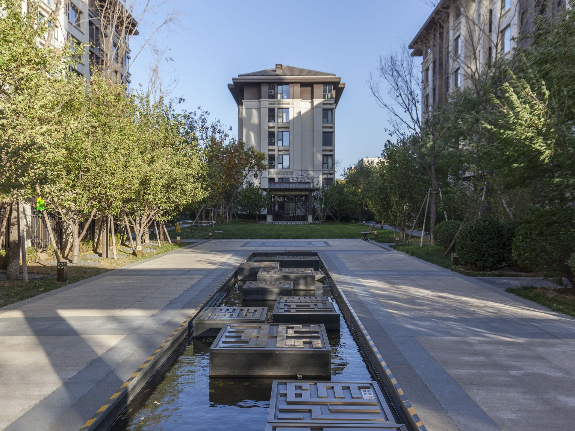 泰禾拾景园 - Beijing property leasing for expats