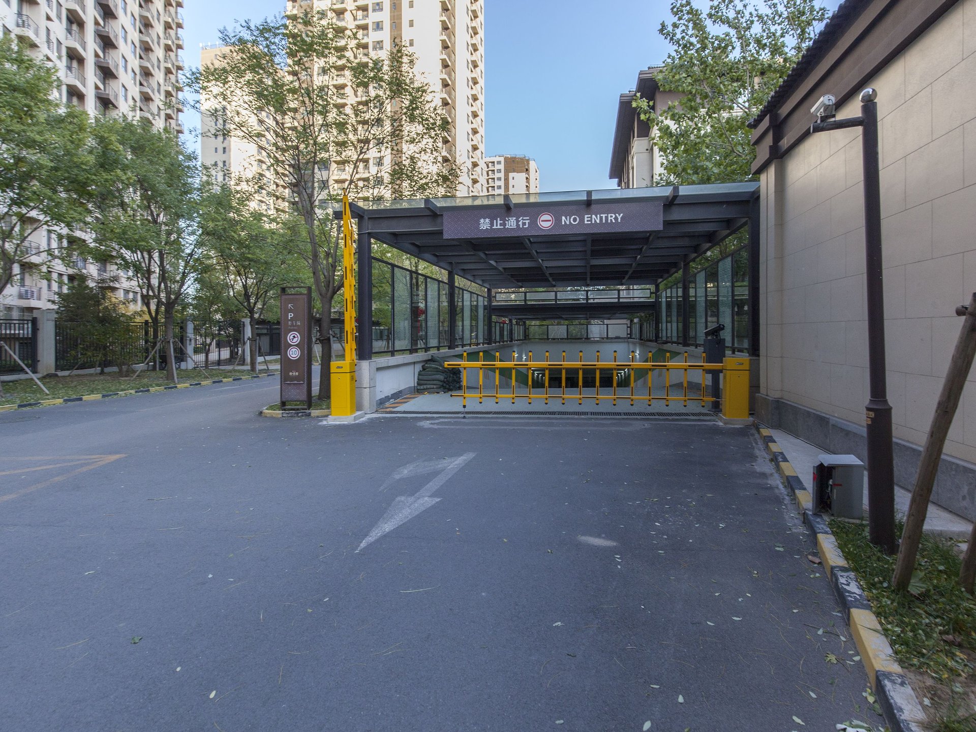 泰禾拾景园 - Beijing property leasing for expats