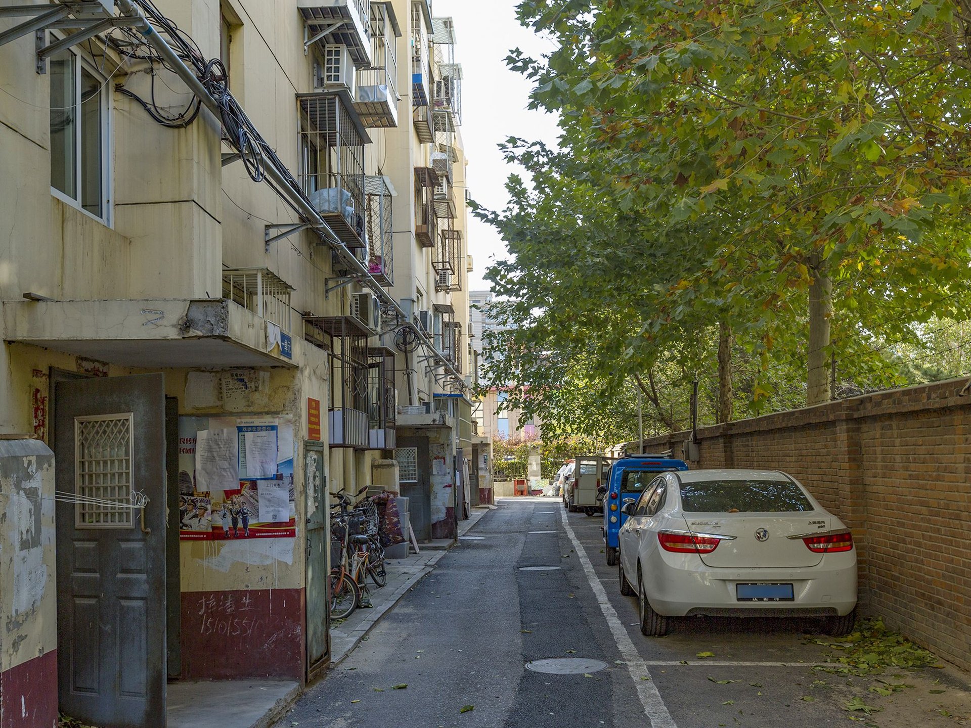 太和小区 - Beijing property leasing for expats