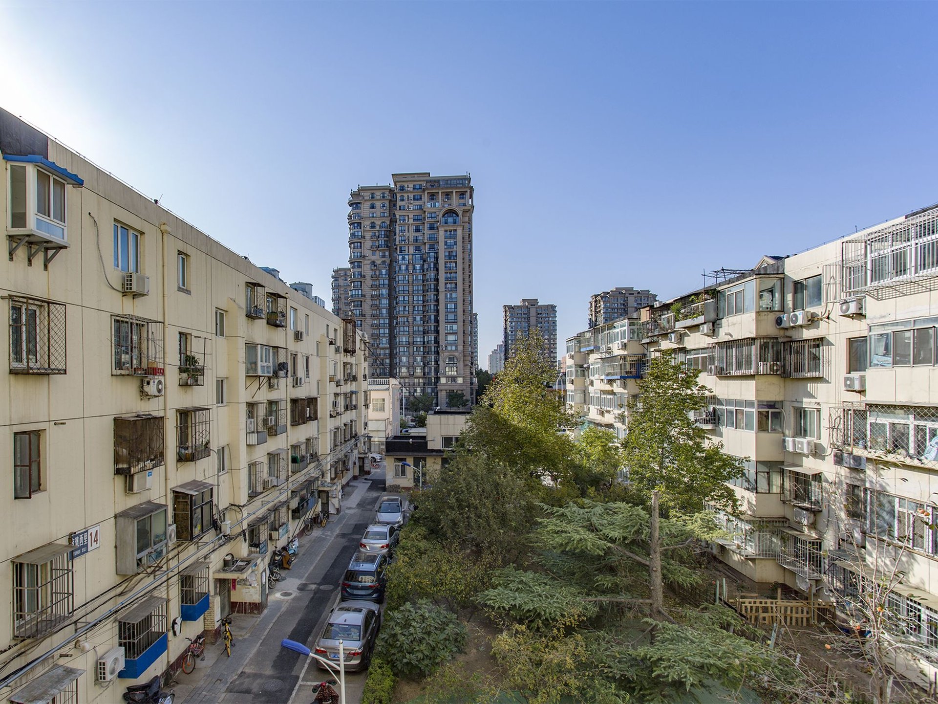 太和小区 - Beijing property leasing for expats