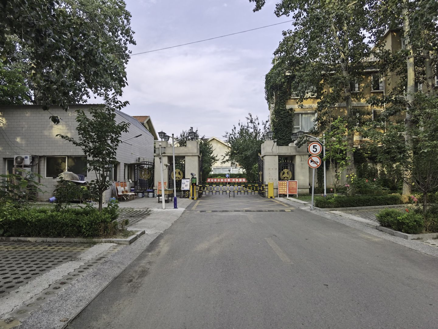 太利花园 - Beijing property leasing for expats