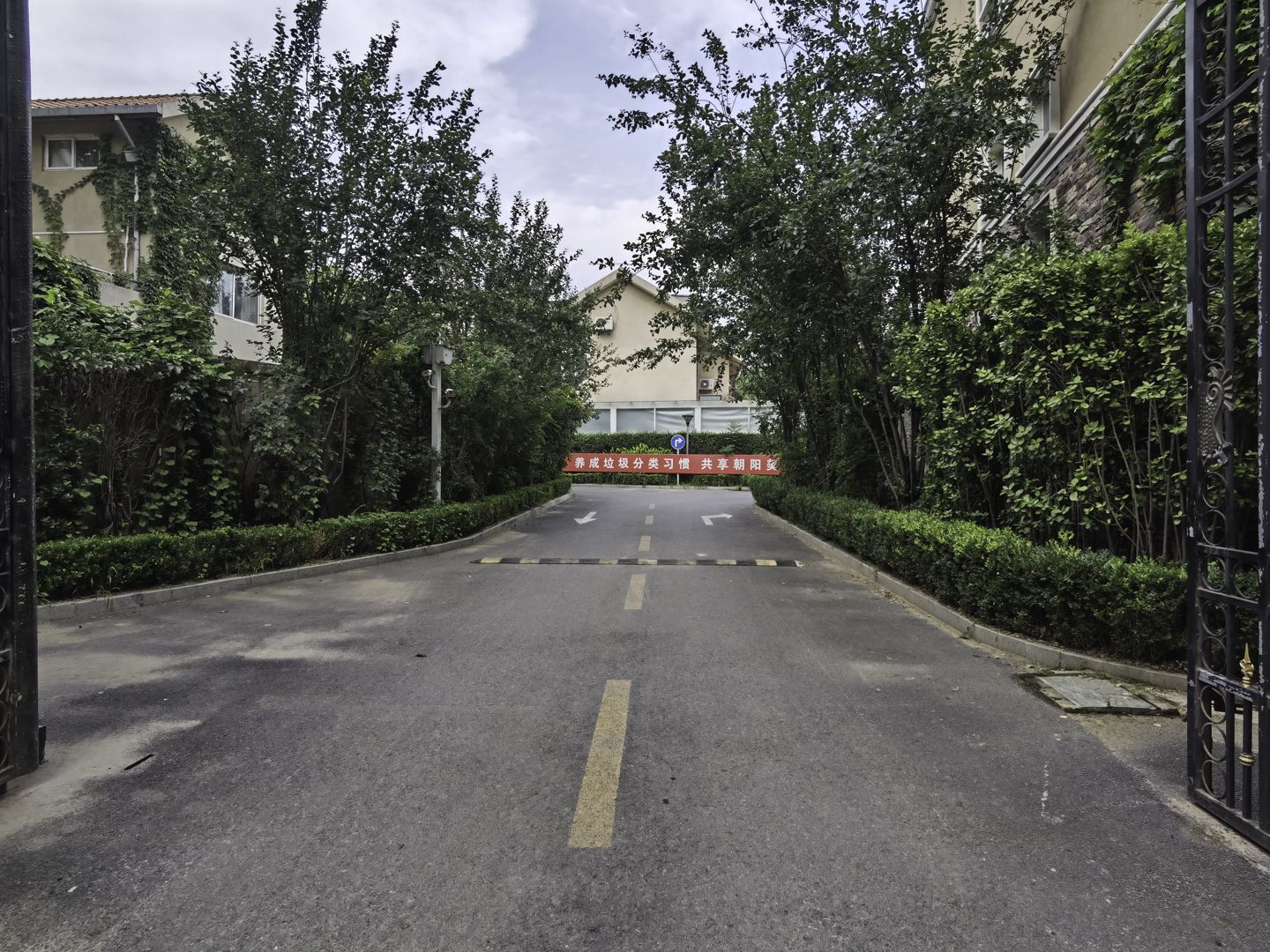 太利花园 - Beijing property leasing for expats