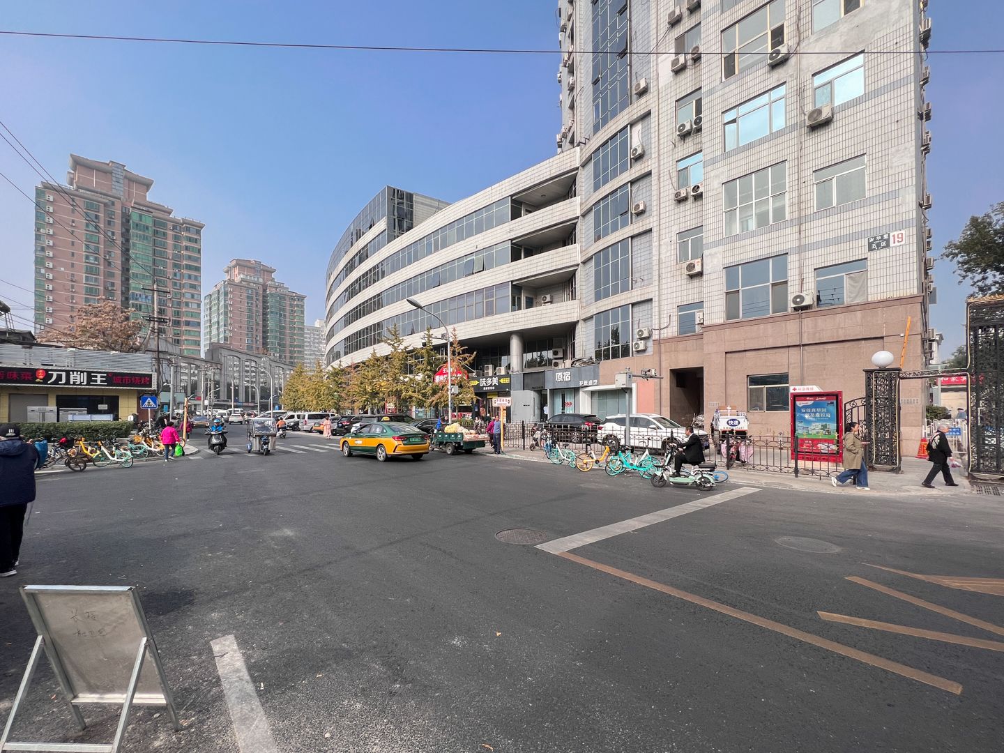 泰利明苑 - Beijing property leasing for expats