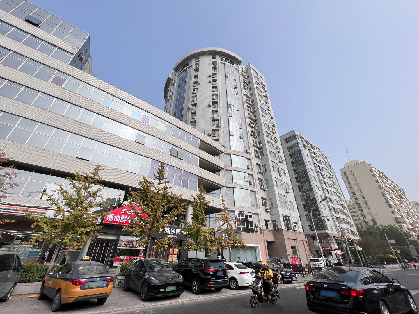 泰利明苑 - Beijing property leasing for expats