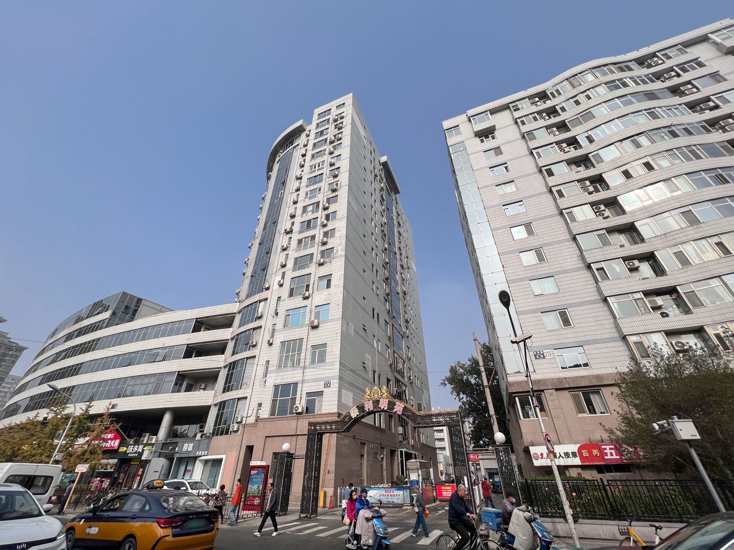 泰利明苑 - Beijing property leasing for expats