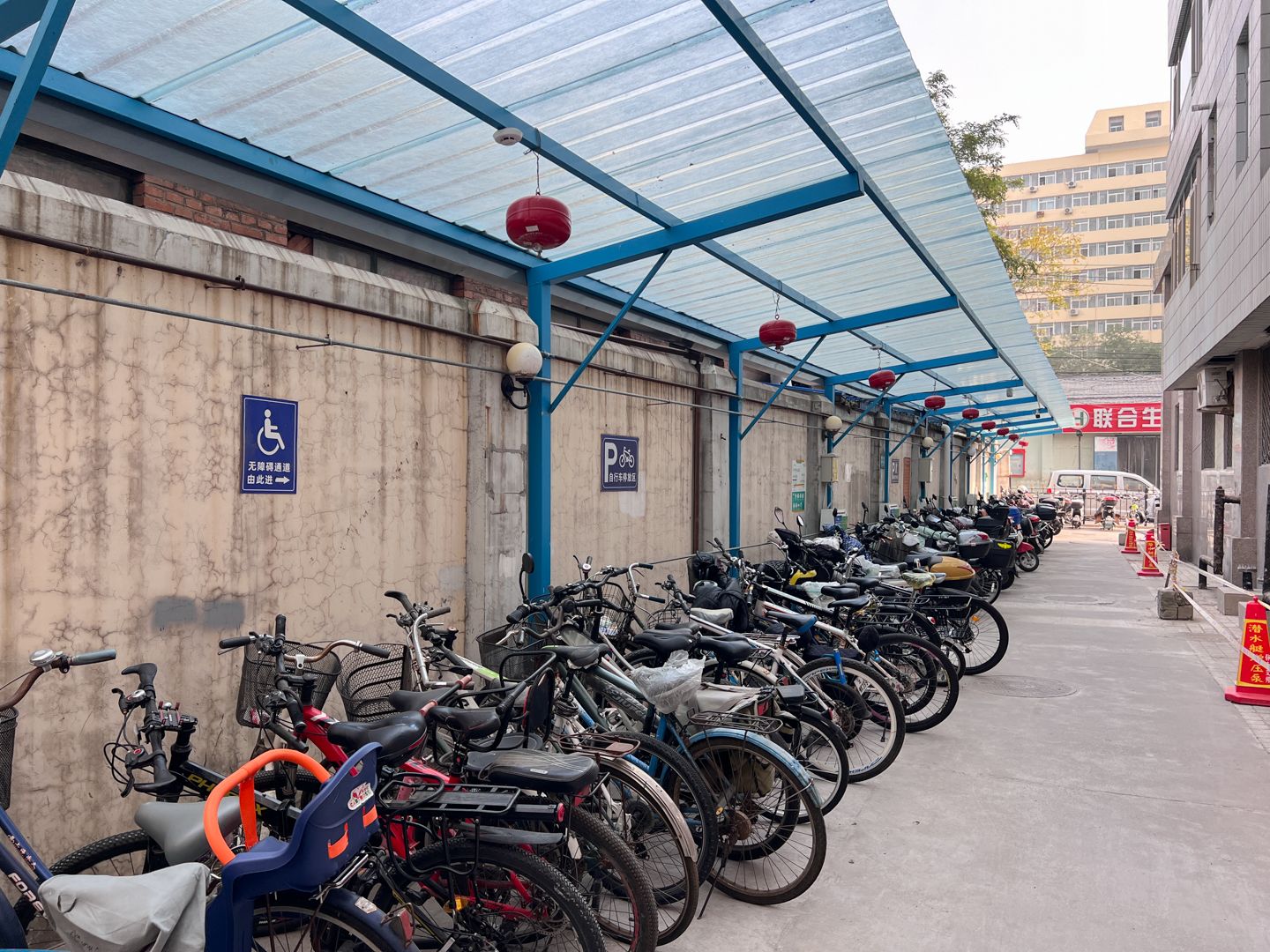 泰利明苑 - Beijing property leasing for expats