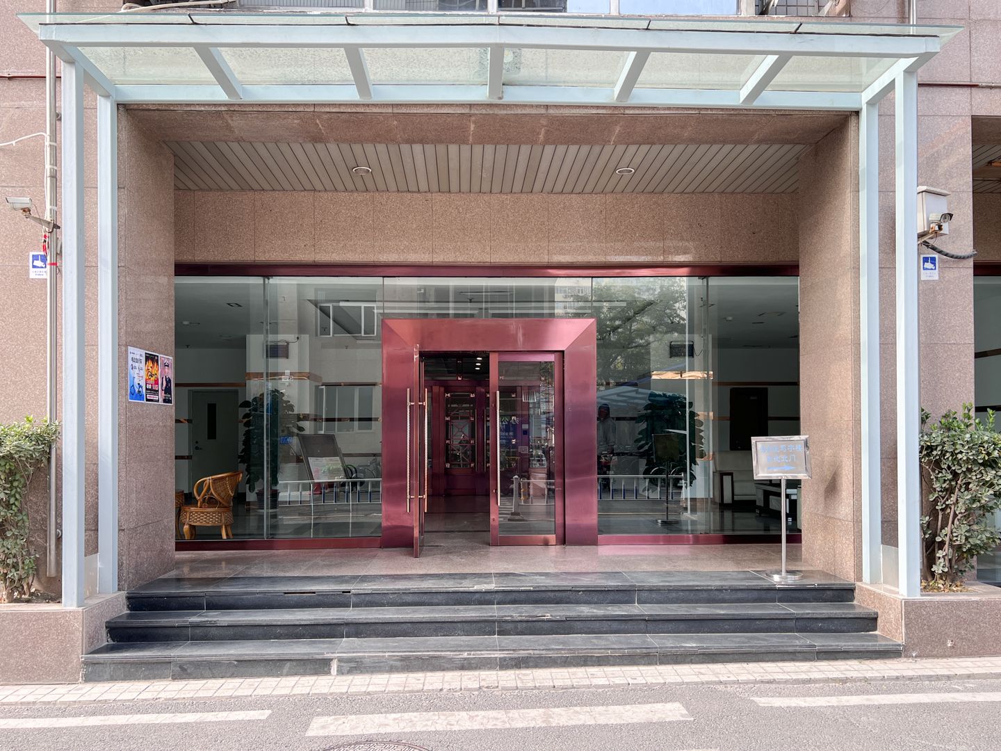 泰利明苑 - Beijing property leasing for expats