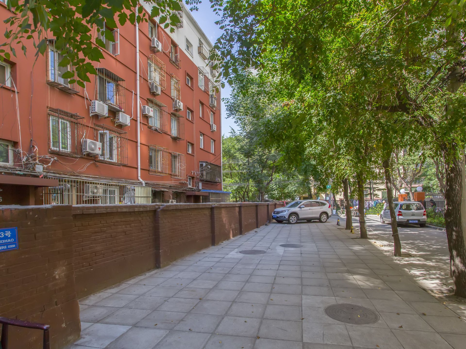 太平桥东里 - Beijing property leasing for expats