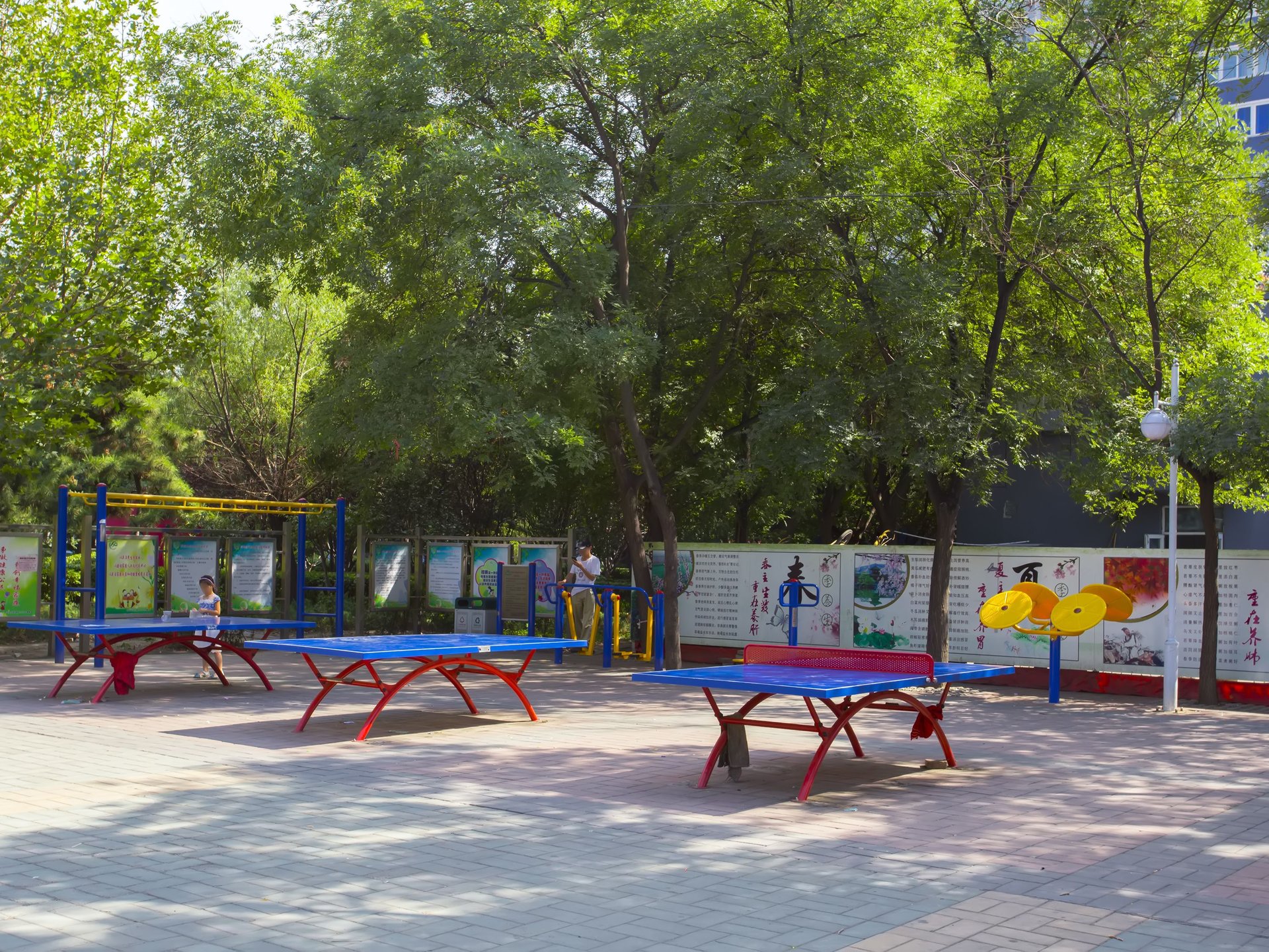 太平桥东里 - Beijing property leasing for expats