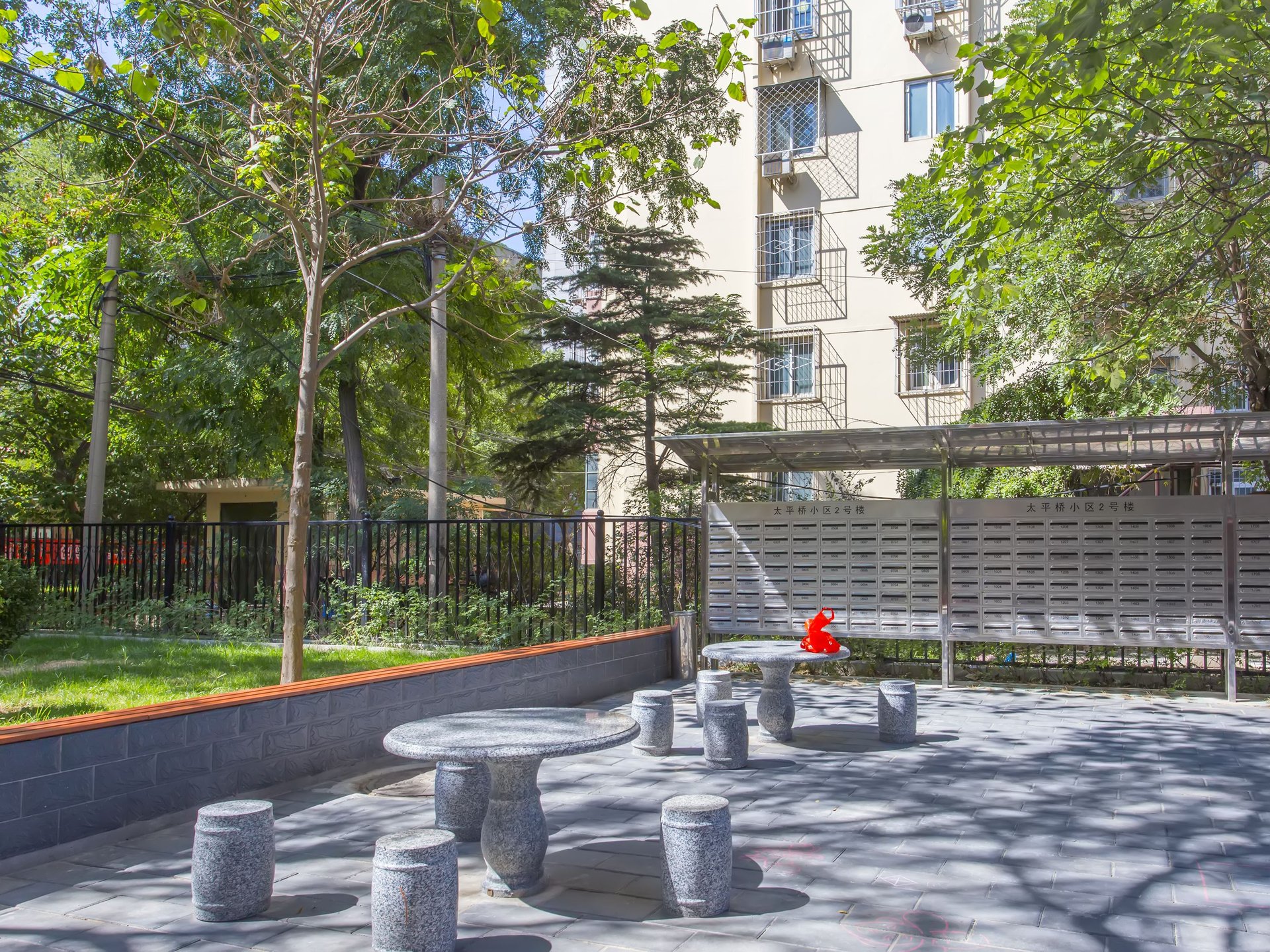 太平桥东里 - Beijing property leasing for expats