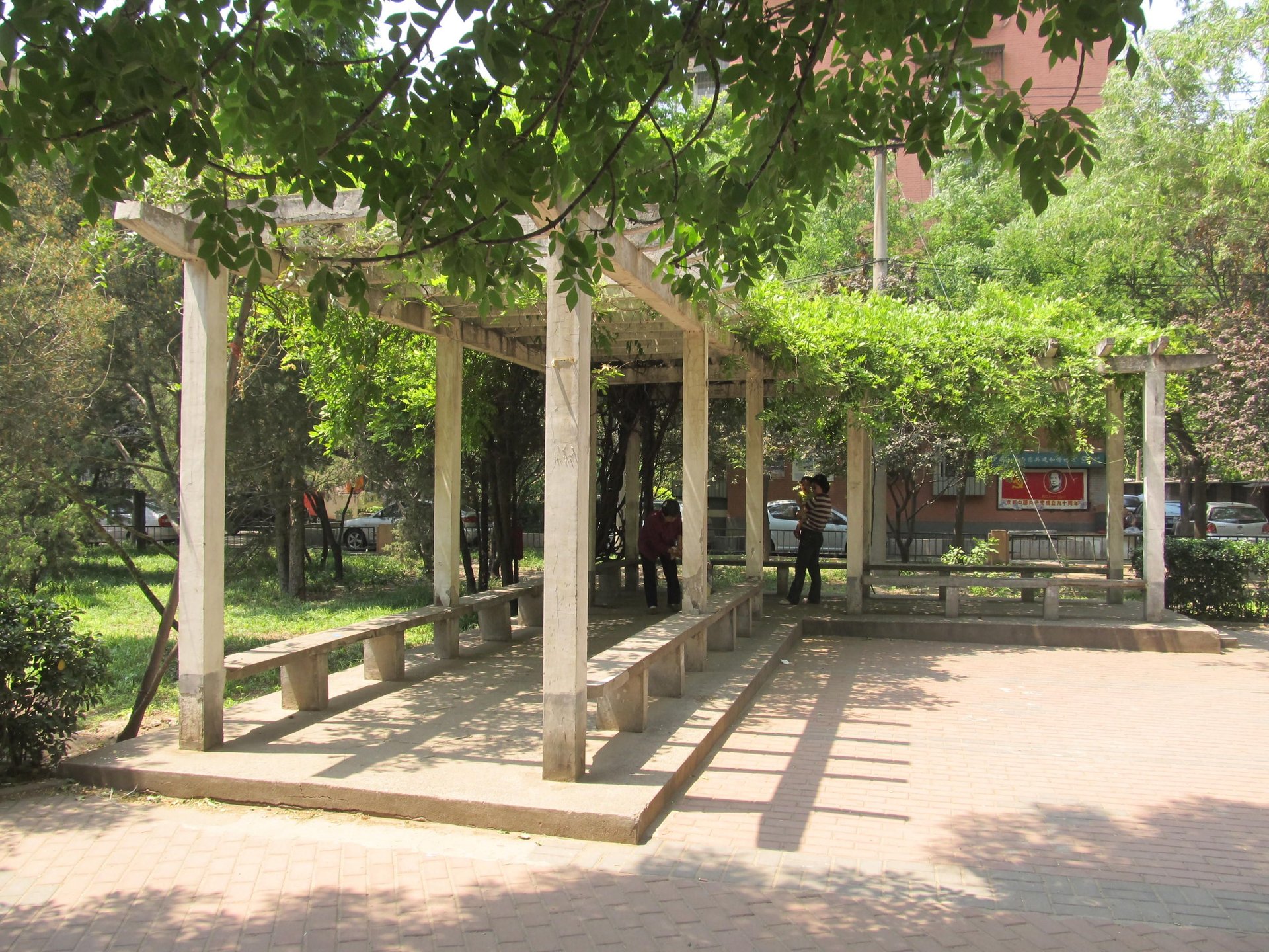 太平桥小区 - Beijing property leasing for expats