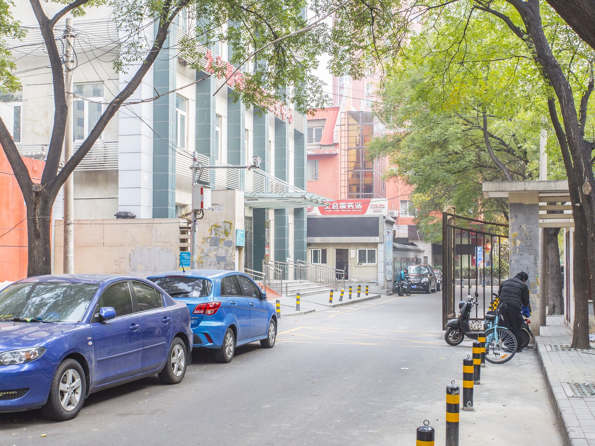 太平桥小区 - Beijing property leasing for expats