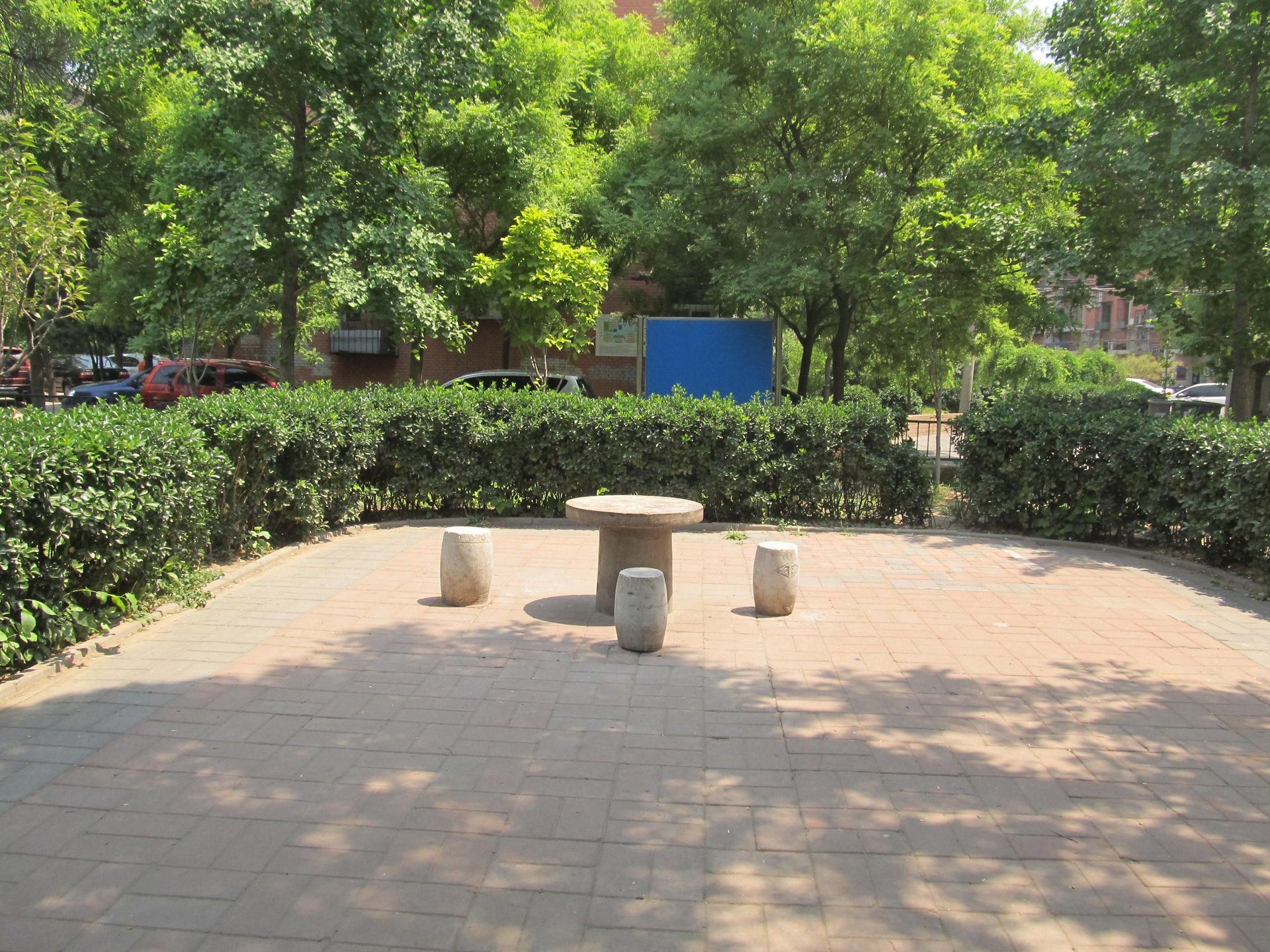 太平桥小区 - Beijing property leasing for expats