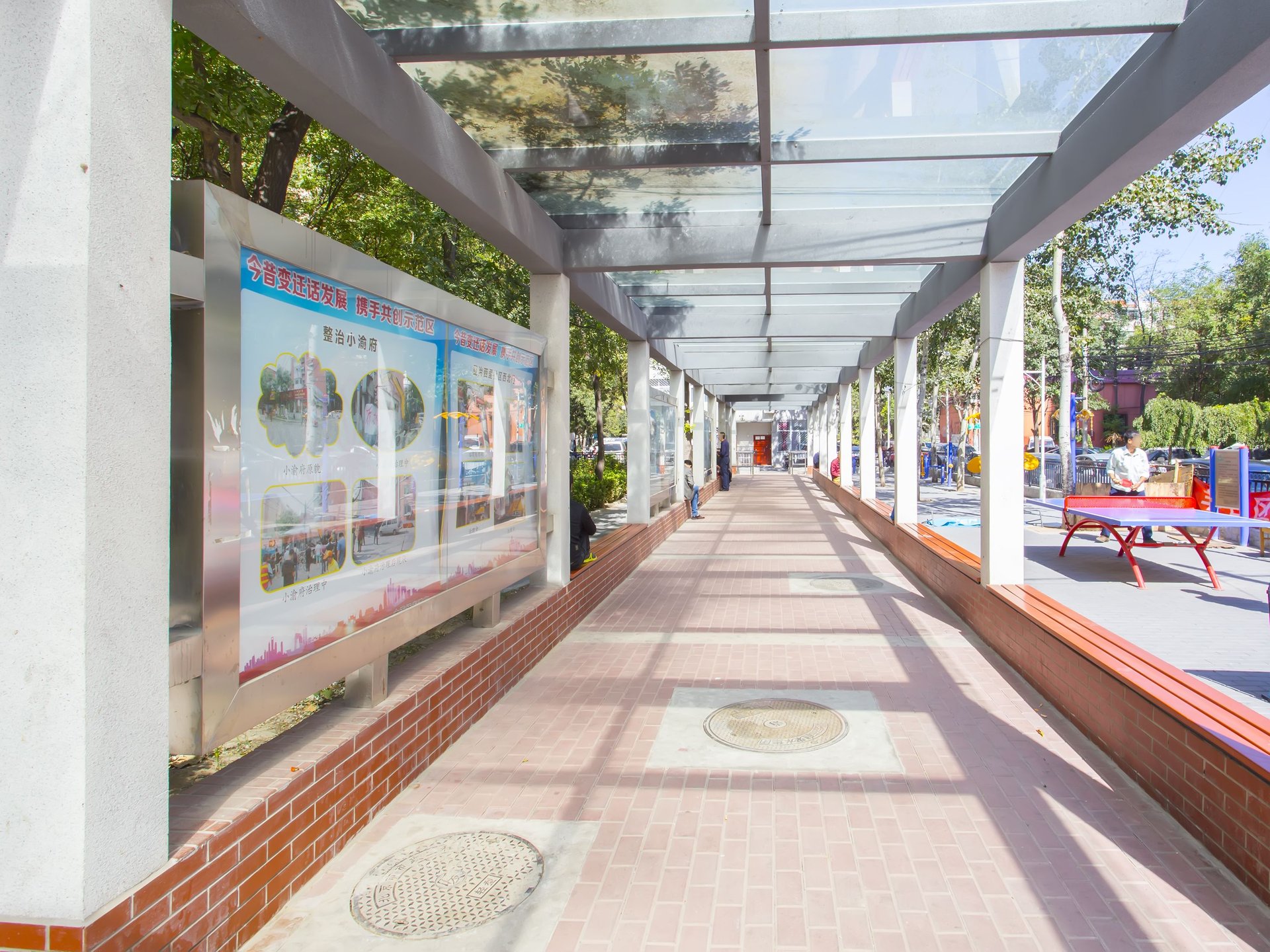 太平桥西里 - Beijing property leasing for expats