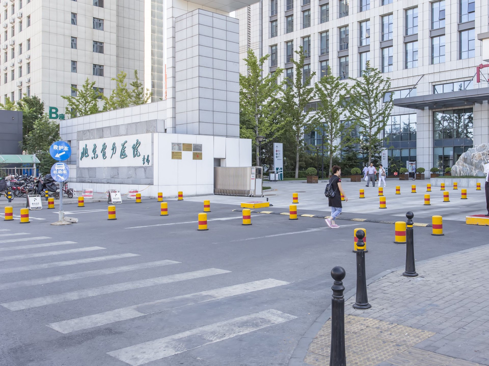 太平桥西里 - Beijing property leasing for expats