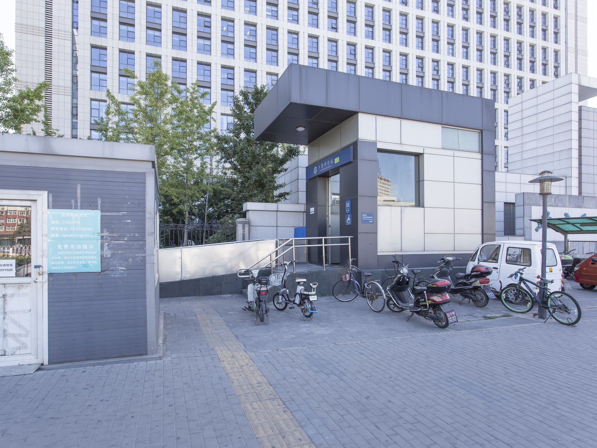 太平桥西里 - Beijing property leasing for expats