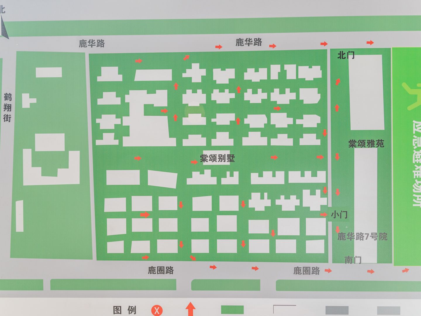 Tang Song Villas - beijing expat housing photo 9