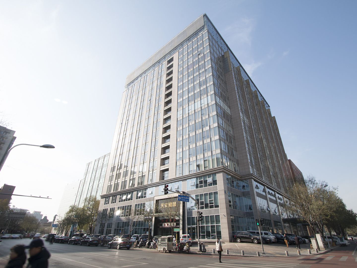 天安国汇 - Beijing property leasing for expats