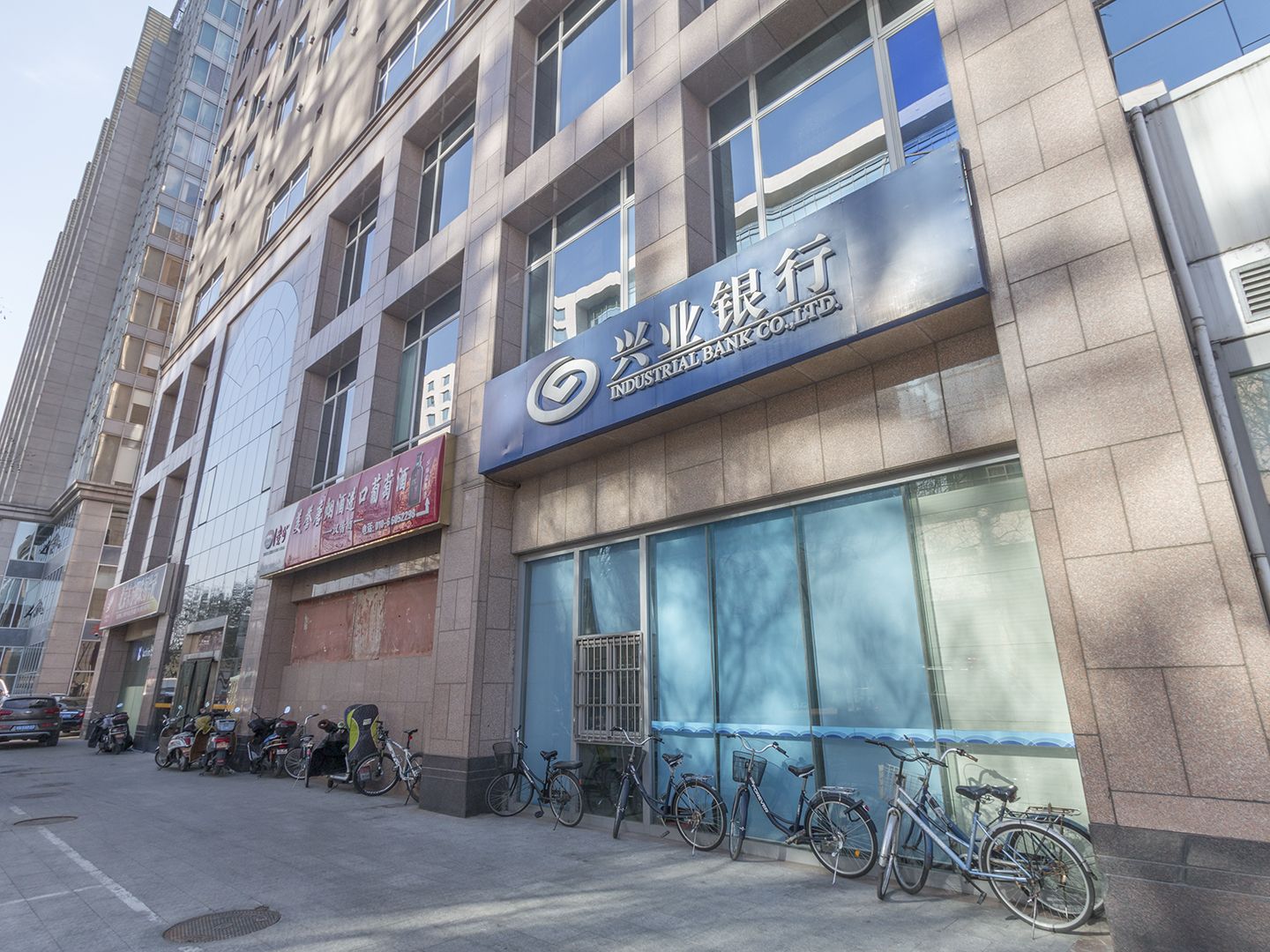 天安国汇 - Beijing property leasing for expats