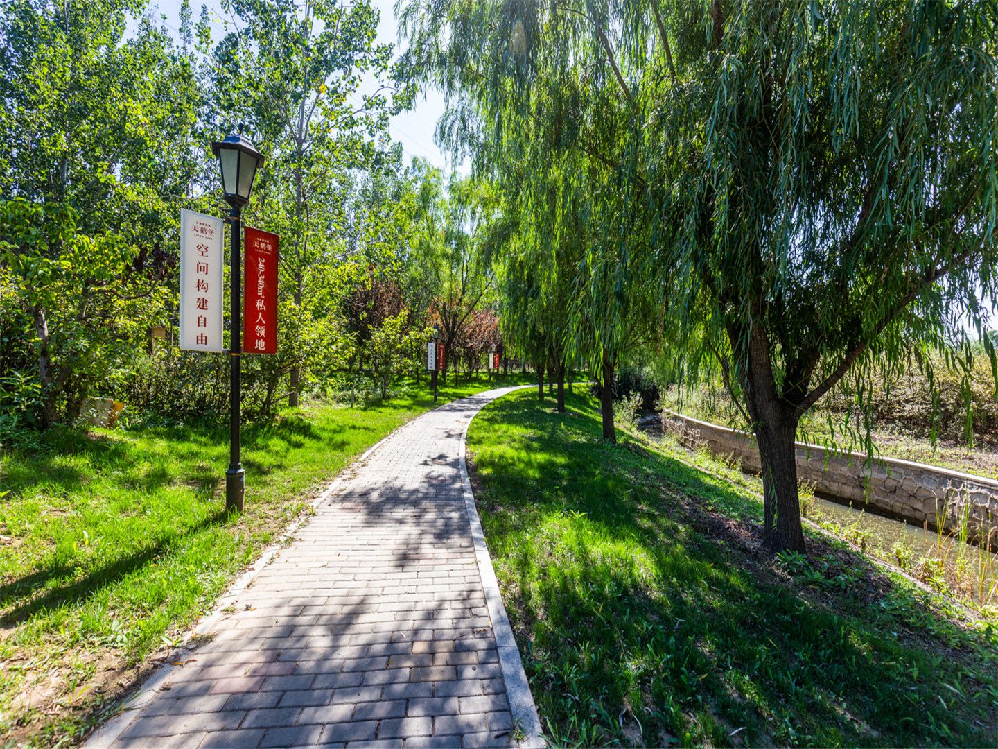 Swan Castle - beijing expat housing photo 11