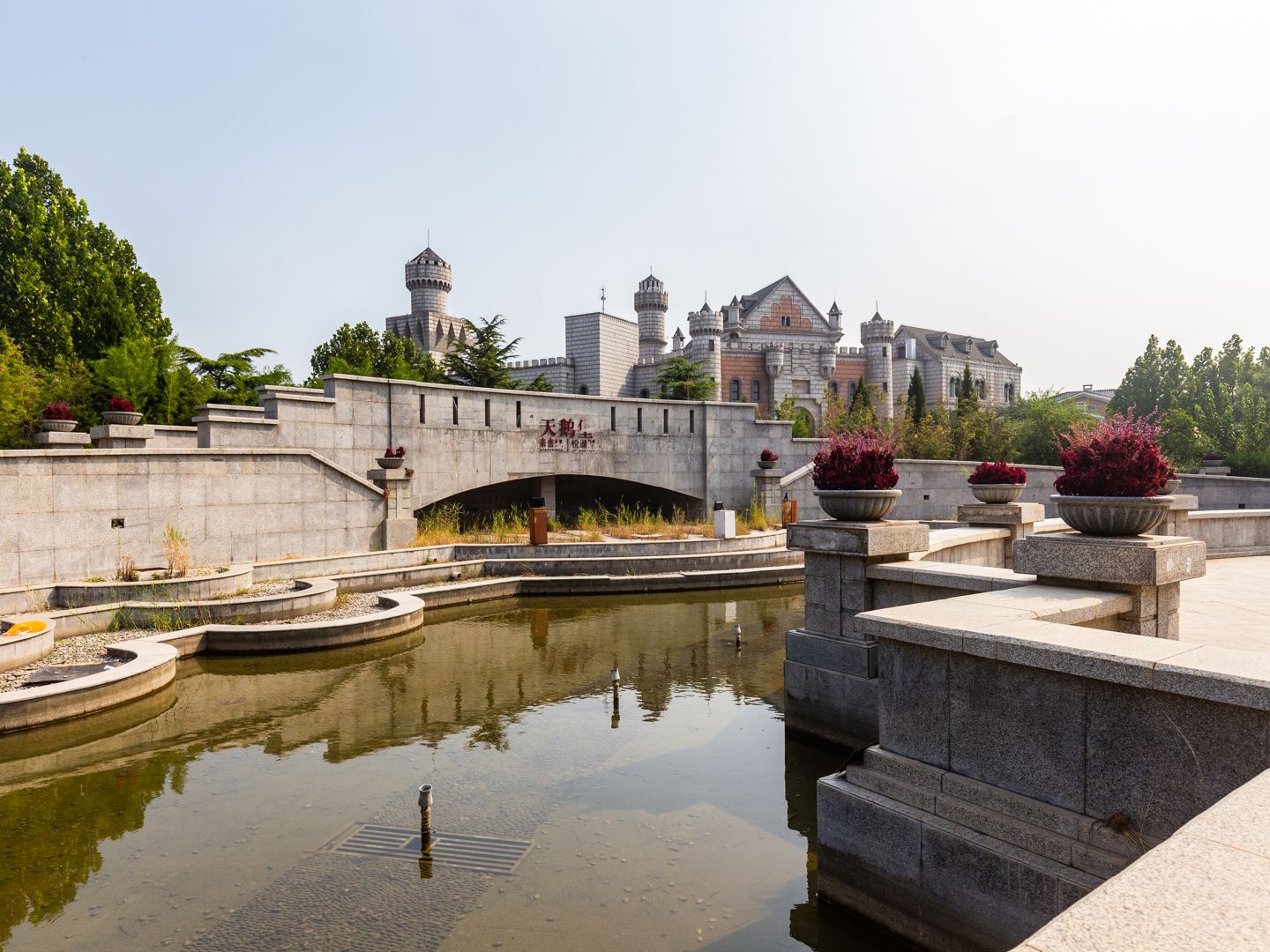 Swan Castle - beijing expat housing photo 7