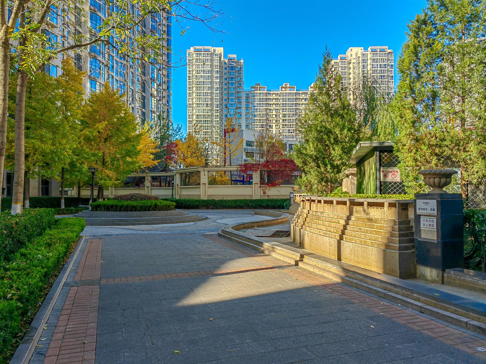 天鹅湾北区 - Beijing property leasing for expats
