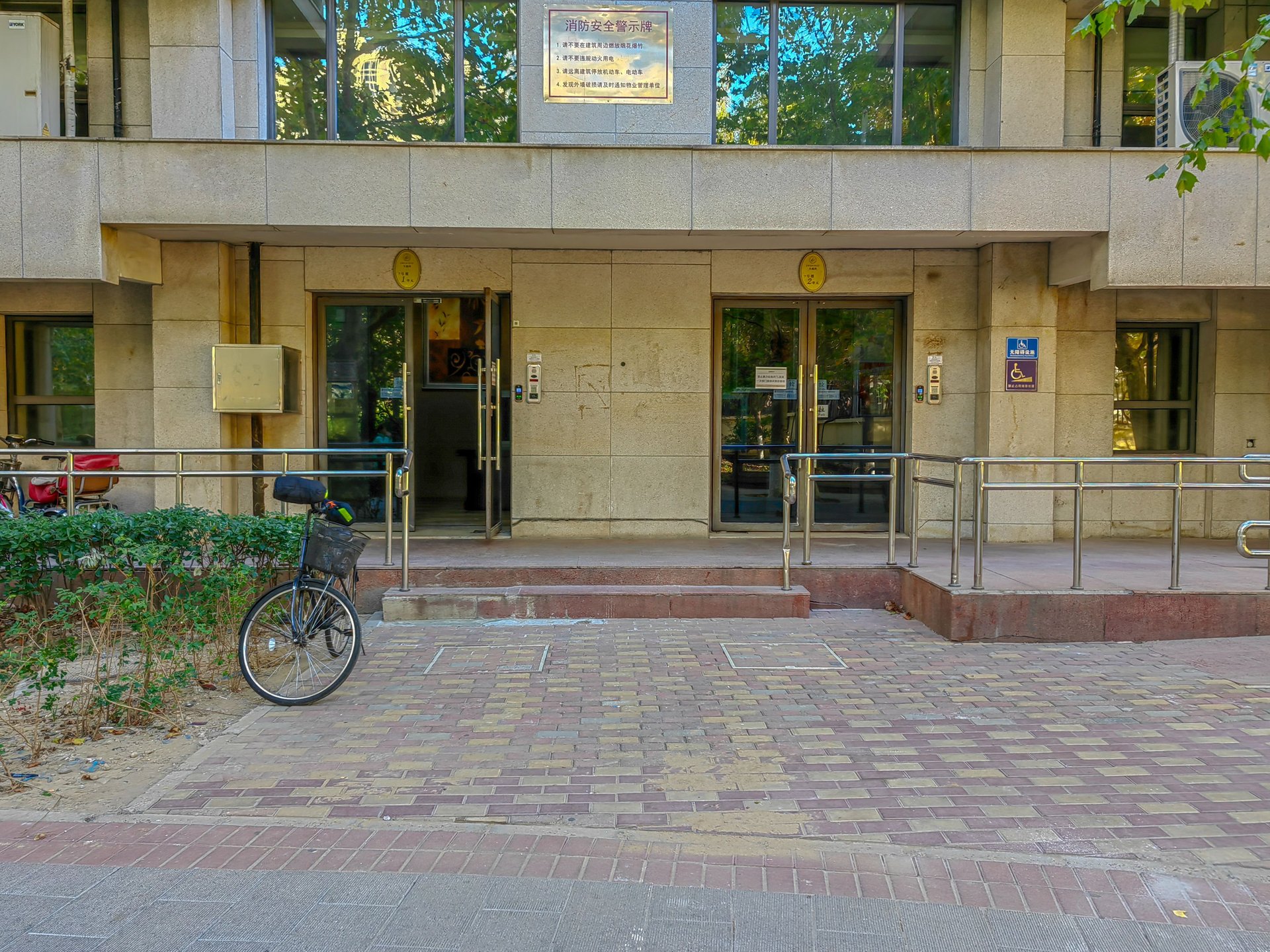 天鹅湾北区 - Beijing property leasing for expats