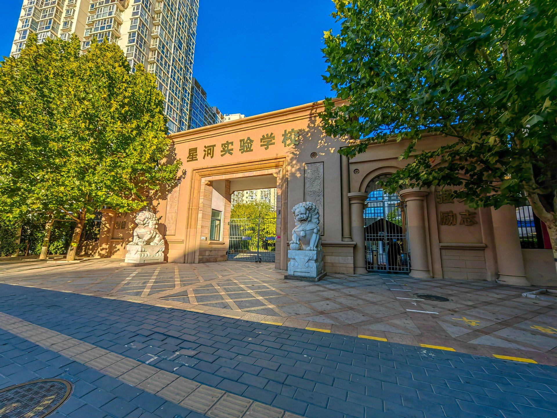 天鹅湾北区 - Beijing property leasing for expats