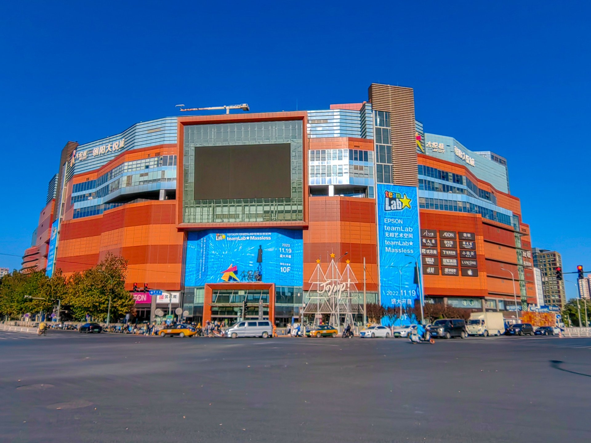 天鹅湾北区 - Beijing property leasing for expats