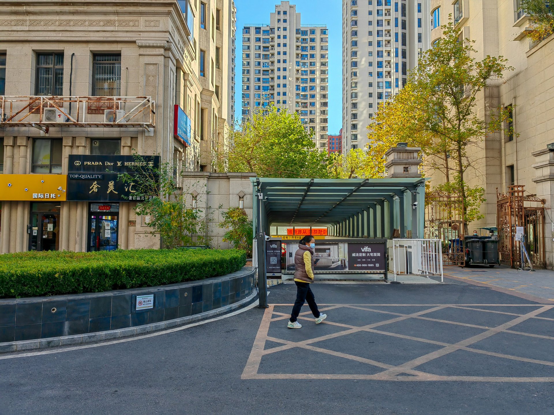 天鹅湾南区 - Beijing property leasing for expats