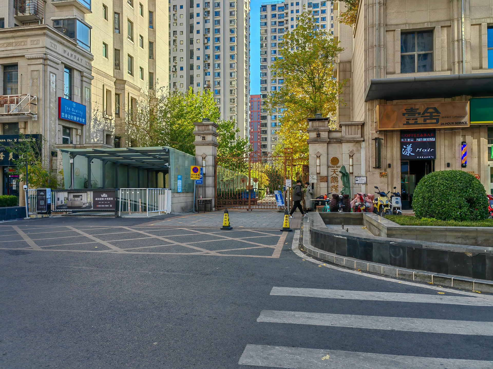 天鹅湾南区 - Beijing property leasing for expats