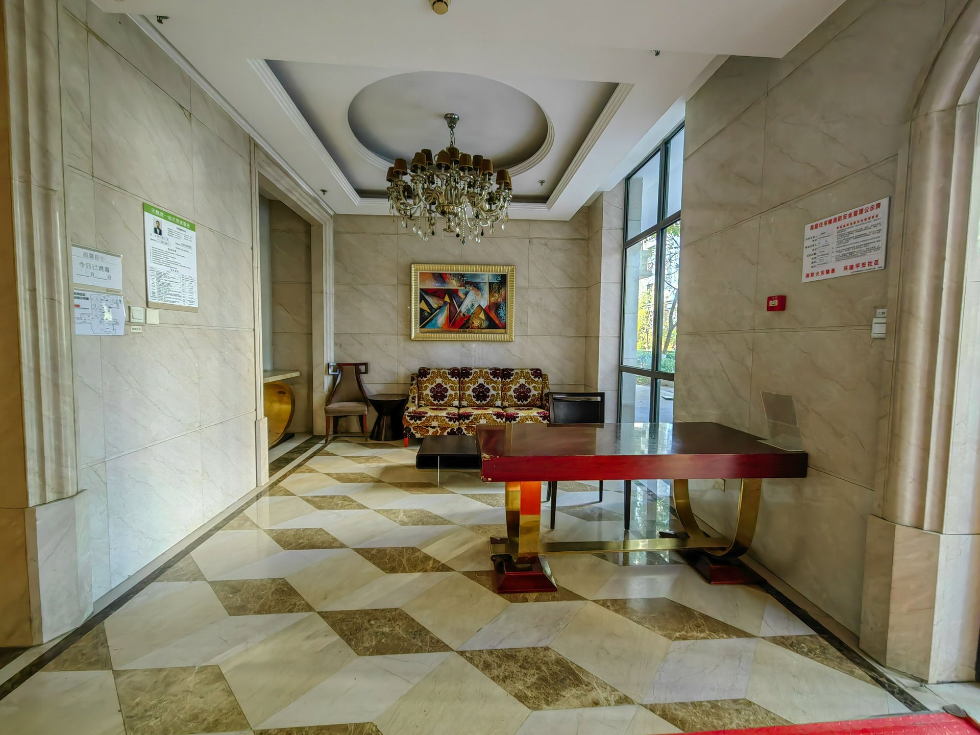 天鹅湾南区 - Beijing property leasing for expats