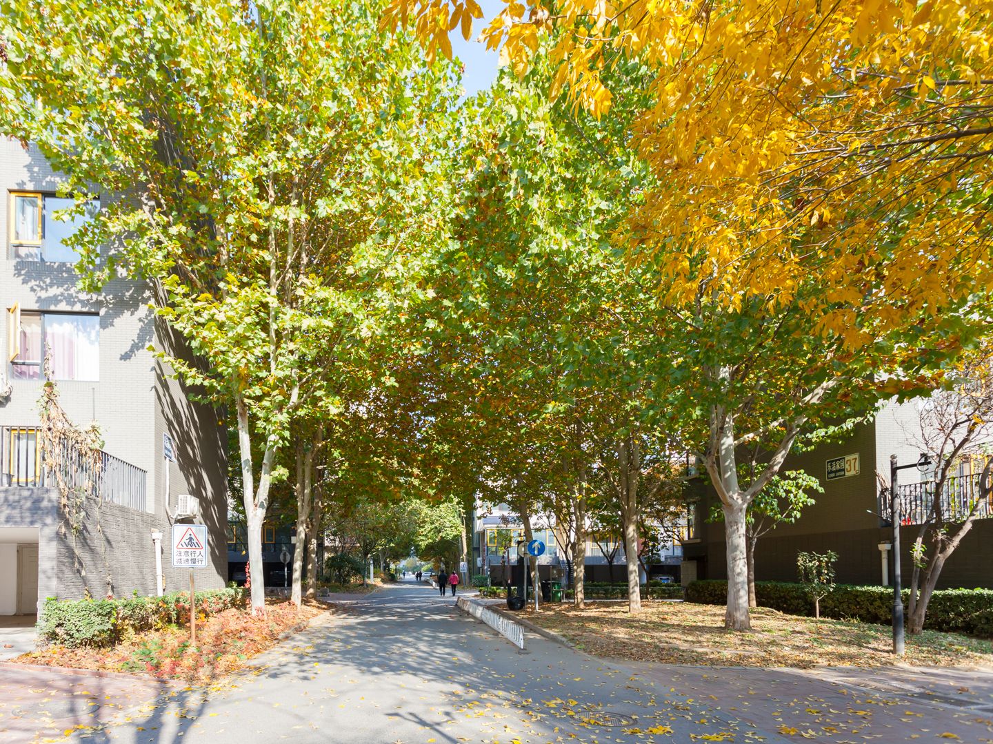 天恒乐活城 - Beijing property leasing for expats