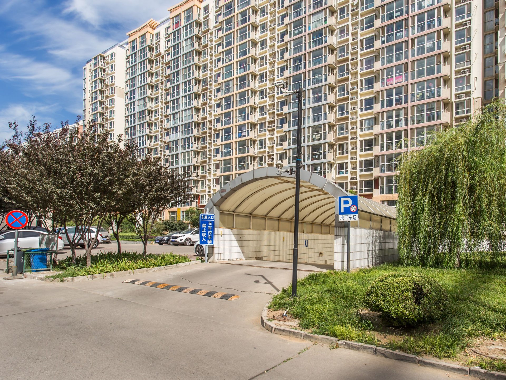 天伦锦城 - Beijing property leasing for expats