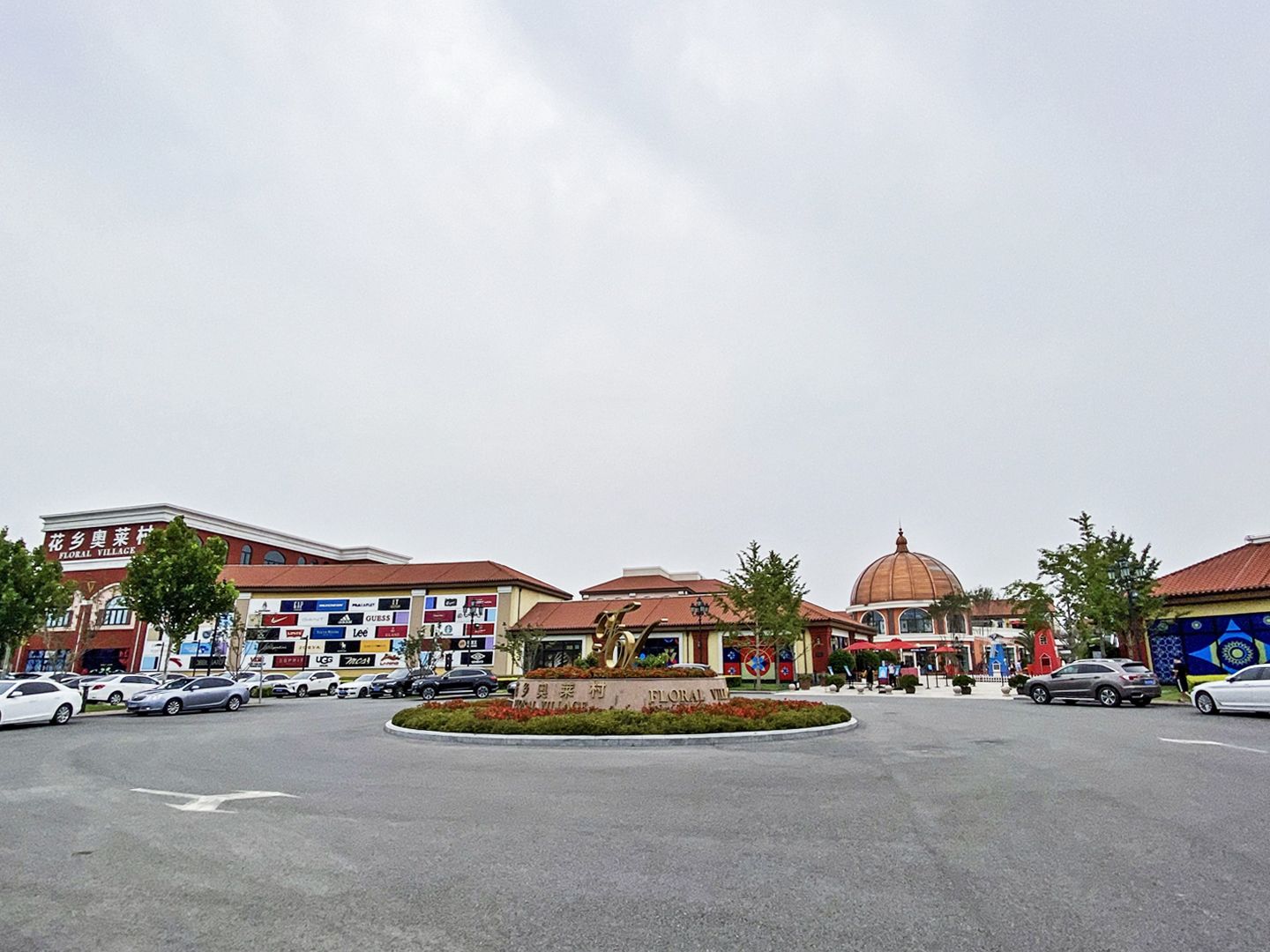 天伦锦城 - Beijing property leasing for expats