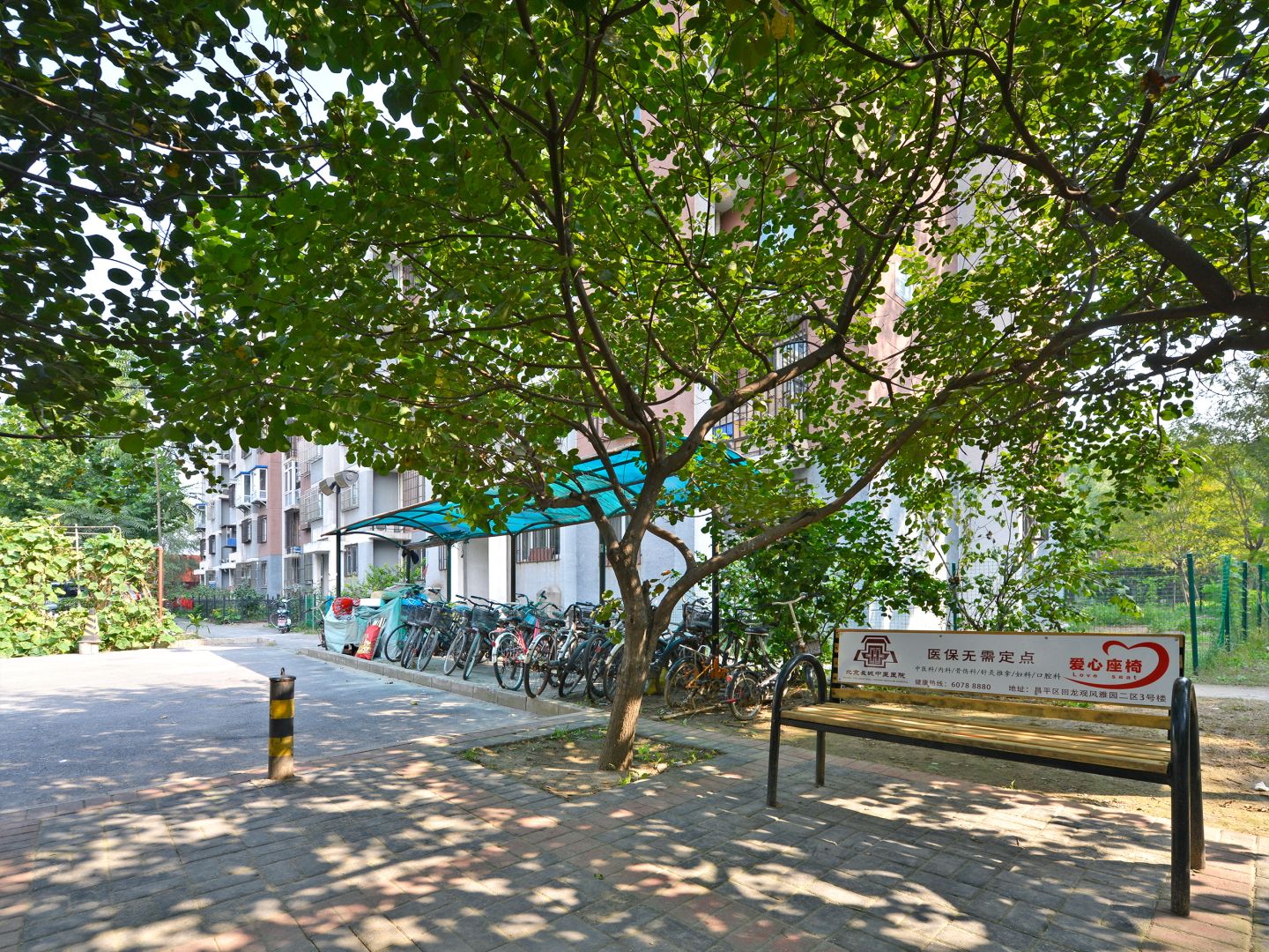 天露园二区 - Beijing property leasing for expats