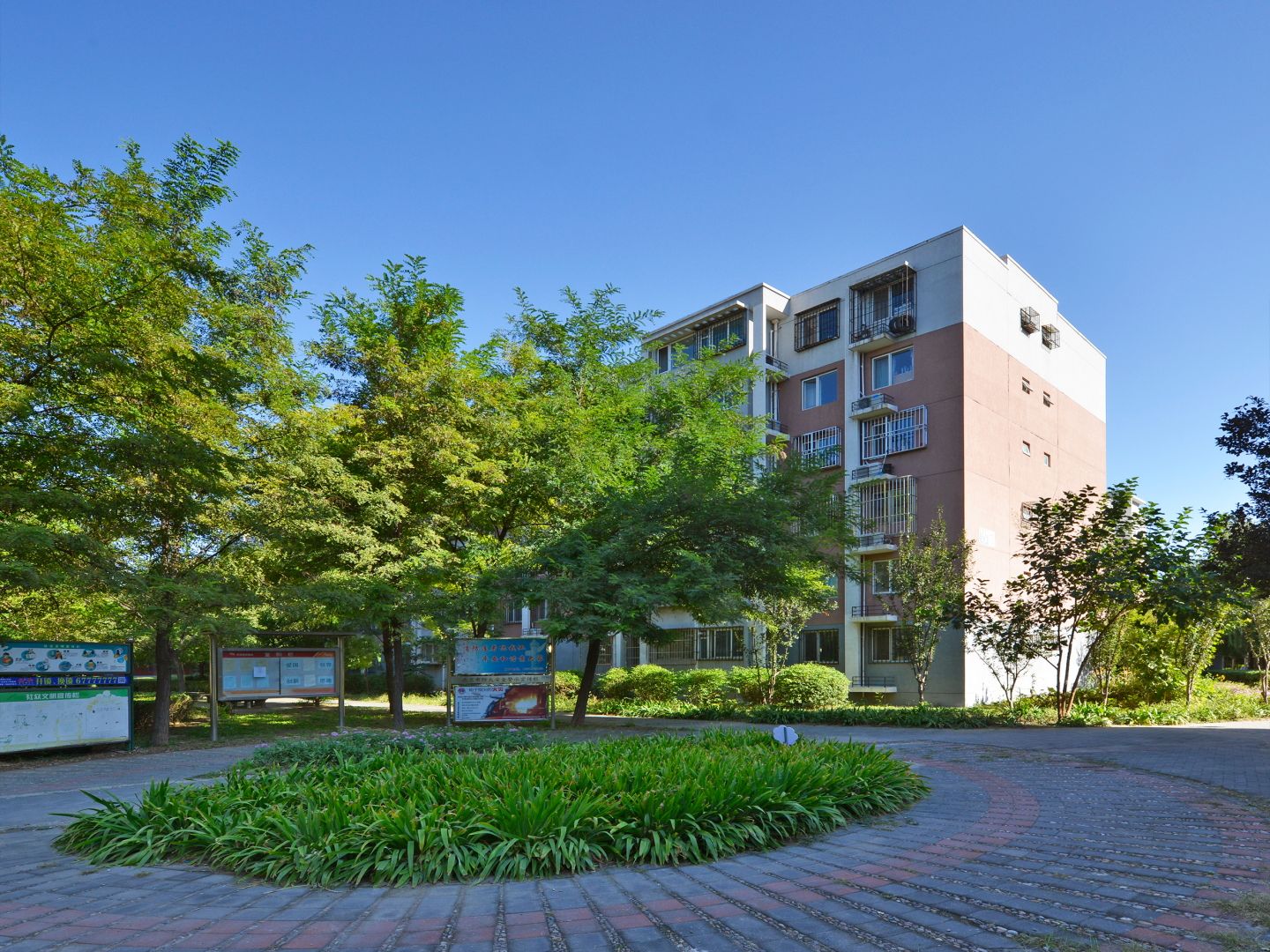 天露园二区 - Beijing property leasing for expats