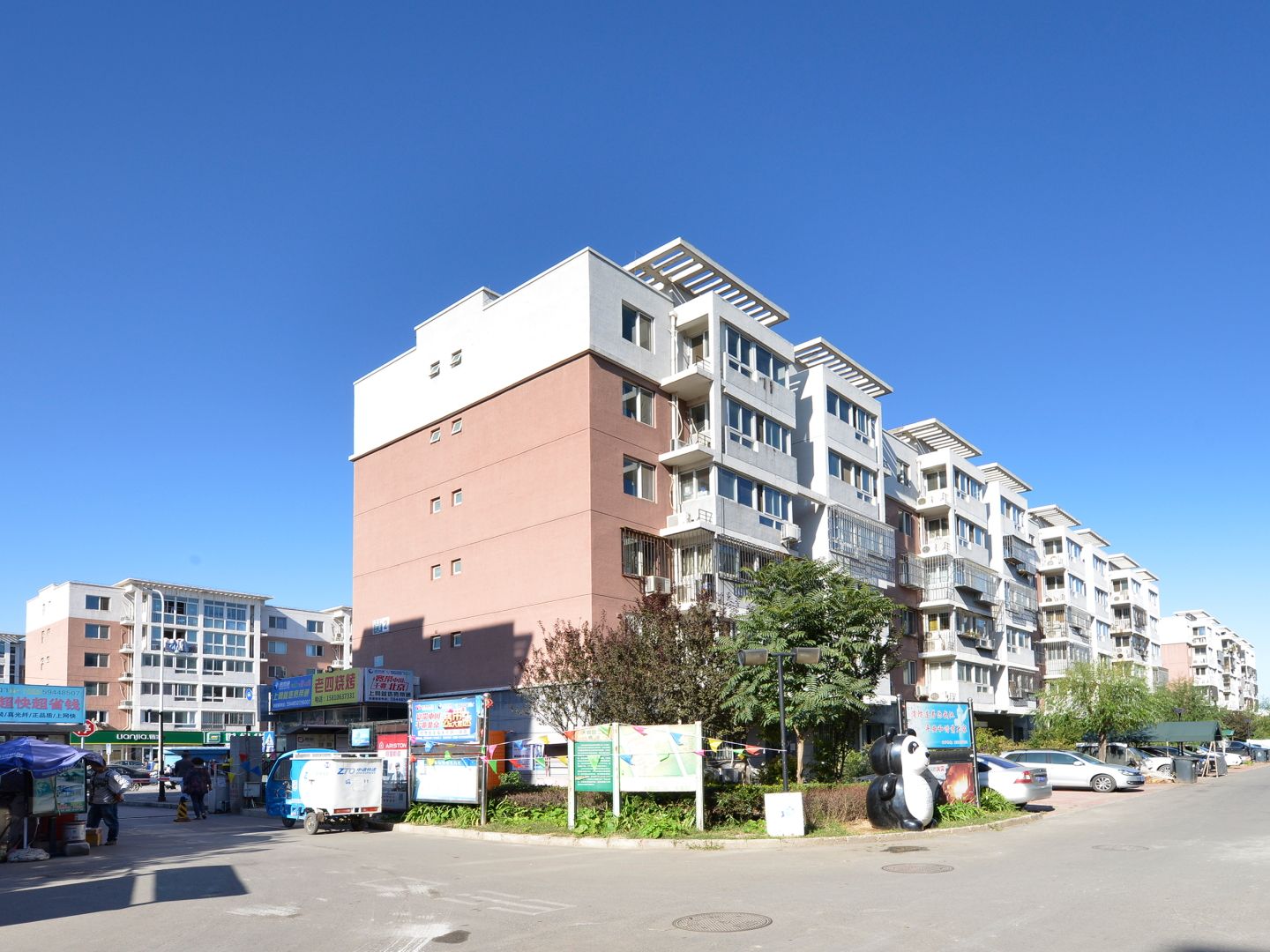 天露园二区 - Beijing property leasing for expats