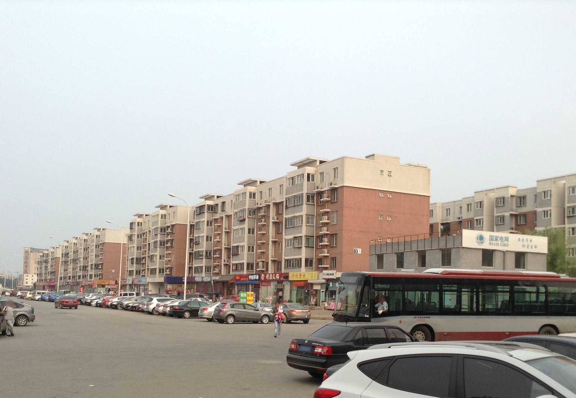 天露园二区 - Beijing property leasing for expats