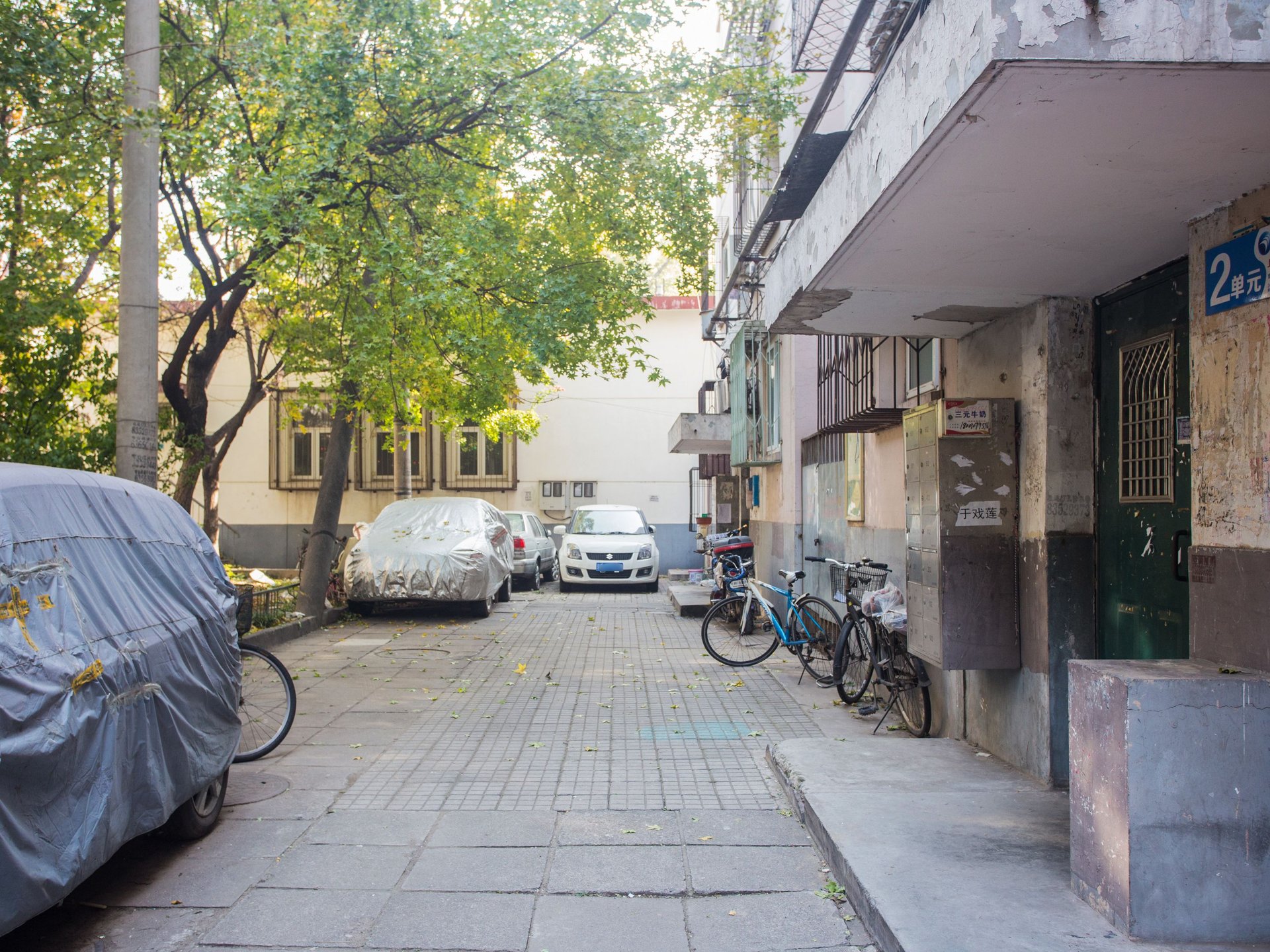 天宁寺前街南里 - Beijing property leasing for expats