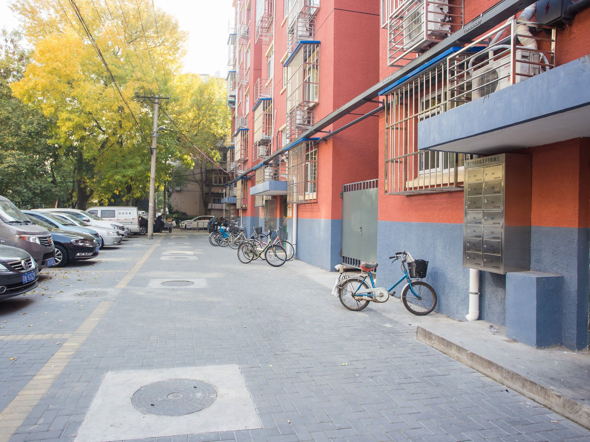 天宁寺前街南里 - Beijing property leasing for expats