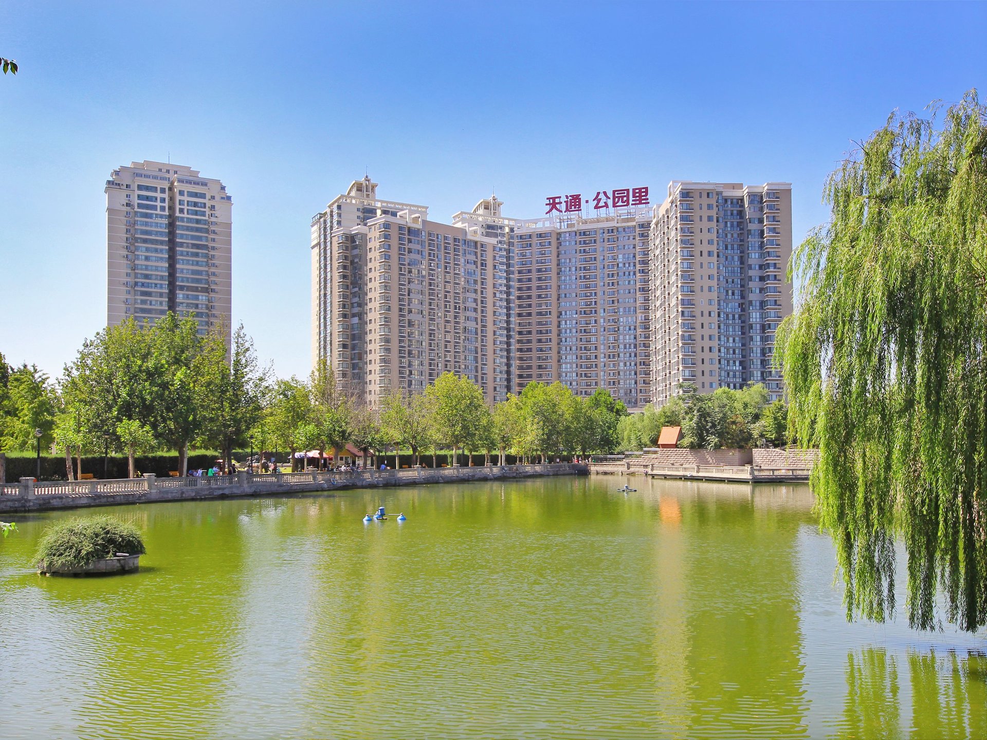 天通公园里 - Beijing property leasing for expats