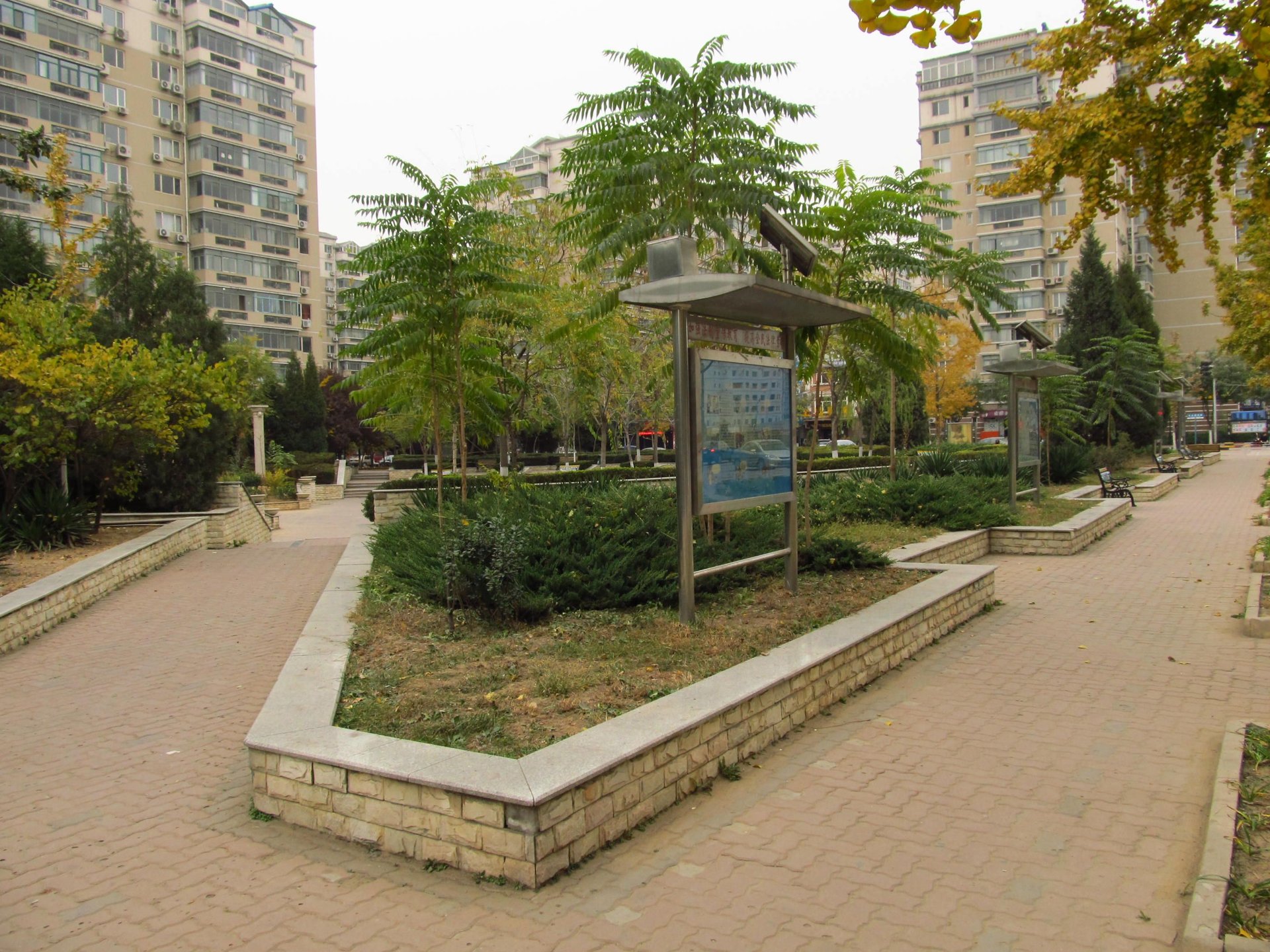 天通西苑一区 - Beijing property leasing for expats